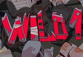 Wild 1